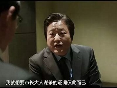 韩国19禁电影：值得一看的限制级影片