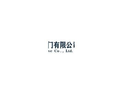 秋葵视频成人版免费观看