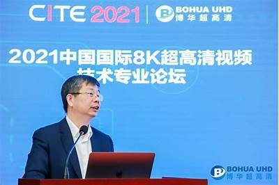 探索8x8x视频技术，提升视频沟通与协作体验