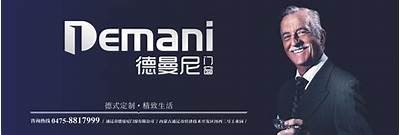 久久93精品国产91综合视频