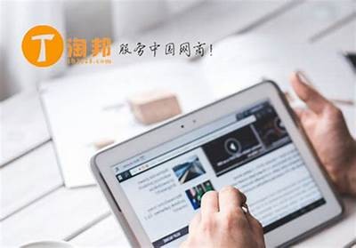 免费观看无码A级高清视频