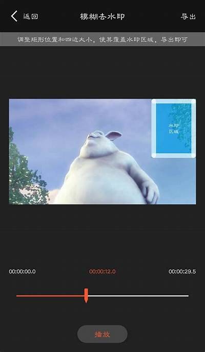 免费视频软件推荐：高清流畅无广告