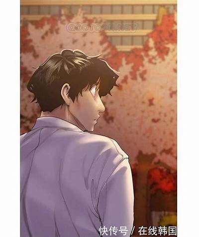 美丽新世界漫画免费阅读歪歪漫画