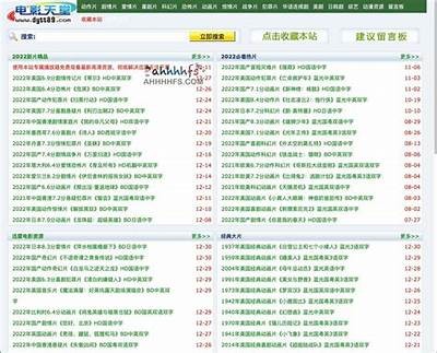 全新bt天堂资源在线平台，海量影视资源免费下载与分享