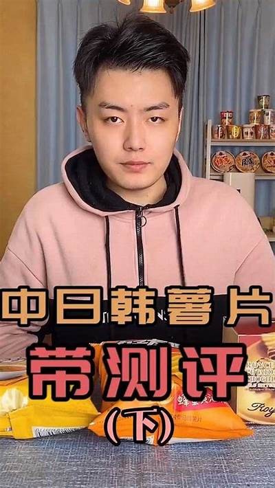 欧美日韩无套内射另类视频