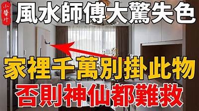 三先生的风流韵事：揭秘他的好色嘴巴与情感故事