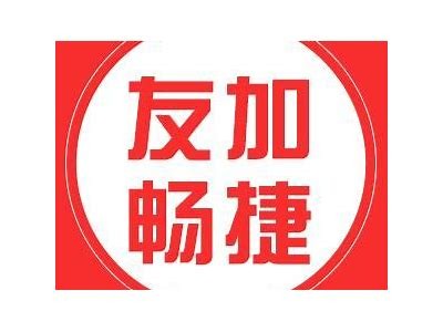 成人爽漫画在线观看视频 - 高清无码