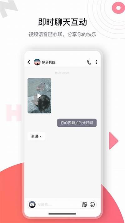 海角社区的位置与交通指南一览，轻松找到你的目的地