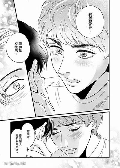 森先生的好色嘴巴：rasu的特有魅力
