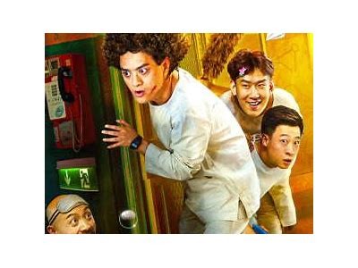 国产精品在线观看：畅享海量热门影视资源