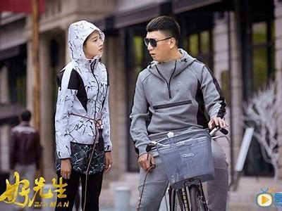好色先生是什么样的角色形象？