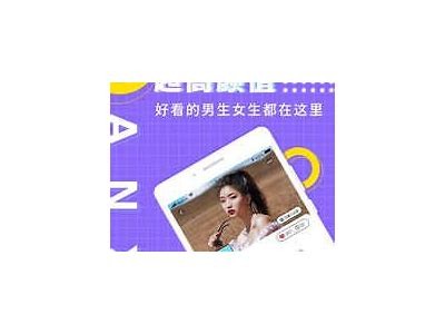 海角社区登录入口 - 快速访问海角论坛