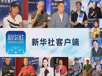 【精彩视频分享】a∨无阻播放，尽享高清内容，让你无论何时随地观影无忧！
