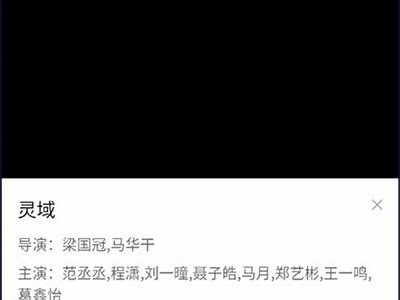 色综久久七七尤密影院 - 高清在线观影