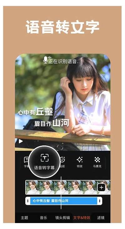 免费提供优质短视频的网站，轻松畅享精彩内容！