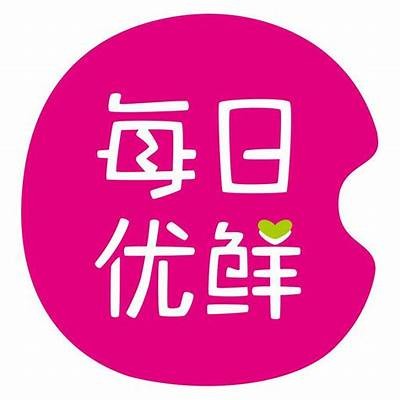 欧美成人午夜电影在线观看