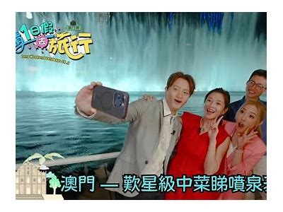佬假期：探寻自然之美，享受闲适时光的理想选择