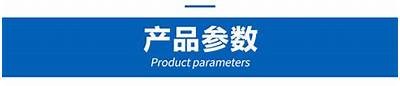 天天爽夜夜爽精品视频推荐