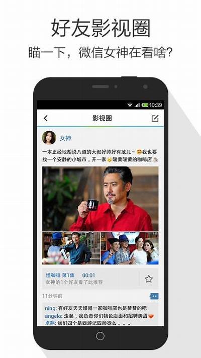 九九全国免费视频 - 高清在线观看