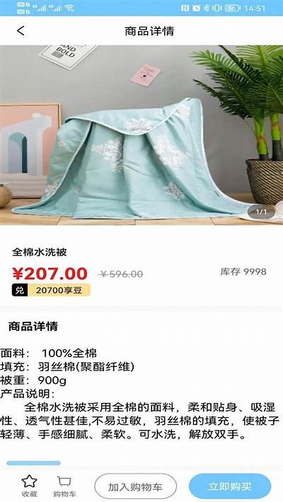 男女同享互动快乐视频平台，尽享爽爽爽体验