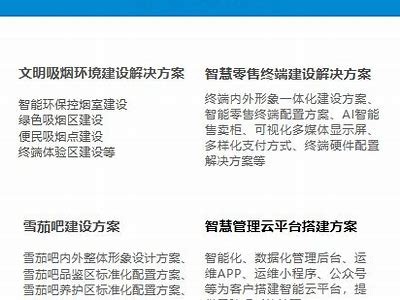 亚洲日韩国产AV精选一区二区三区