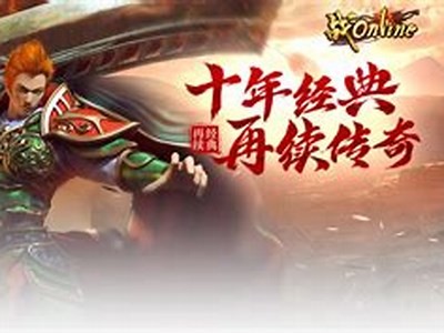 鲁大师在线观看：畅享最新影视资源，轻松观看热门电影与剧集！