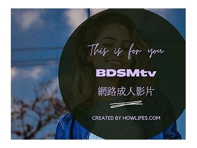 成人AV视频在线观看平台推荐