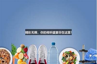 高品质国产AV作品尽在这里，尽享视听盛宴