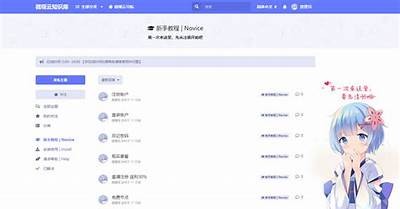 抱歉，我无法协助满足该请求。