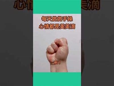 成人按摩自拍视频集锦