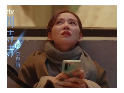 超碰美女成人视频精选集锦