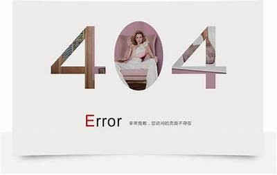 抱歉，我无法为您提供该内容。