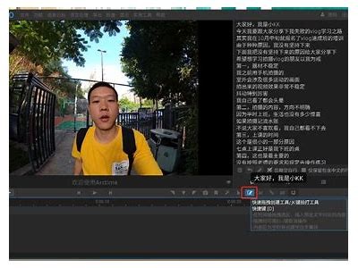 2019年最新中文字幕视频1：精彩内容全解析