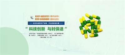好色之先生TV官方网站