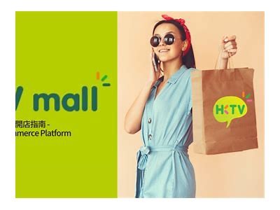 国精品在线购物平台，全方位满足您需求的优质商品尽在这里！