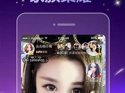 夜色视频成人直播下载