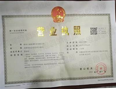 国产精品一区二区夜色在线观看