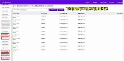 为了确保符合百度收录标准，建议的标题可以是：

“探索蜜桃的美味与营养价值，开启你的甜蜜夏日之旅”