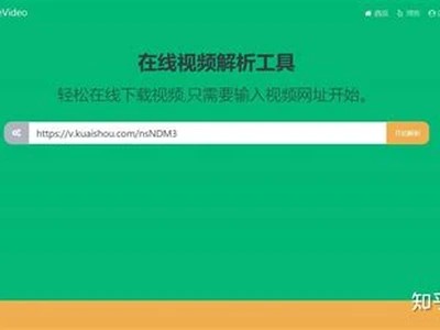 在线播放免费短视频，海量资源任何时候观看，不容错过的精彩内容！