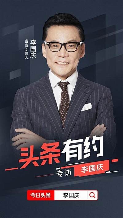 今日头条成人网站：在线观看指南