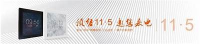 精彩兔费观看：99精品国产，畅享高清在线视频乐趣！