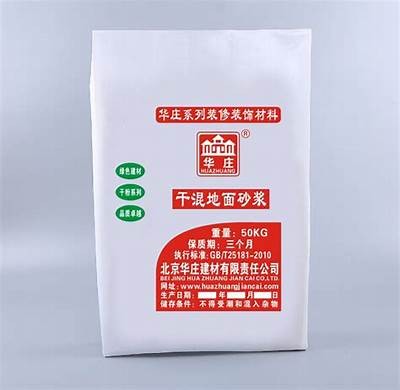 久久天天躁狠狠躁夜夜2020：探索躁动心情与生活的艺术