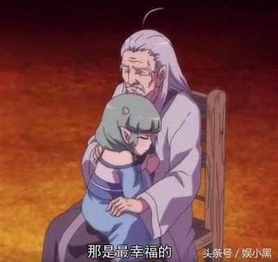 三森先生的风流趣事：聊聊他那不羁的好色嘴巴