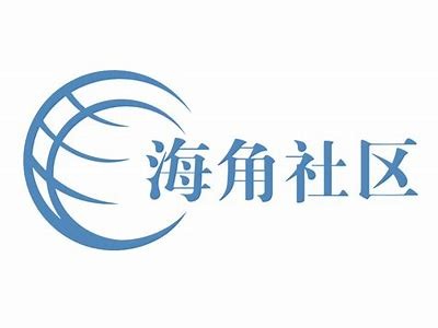 海角社区最佳浏览器推荐，优化访问体验的选择指南