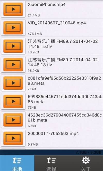 影音先锋新男人AV资源站 - 高清影视资源
