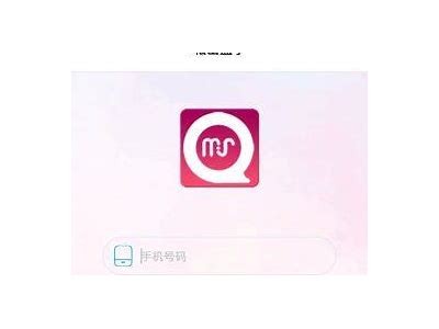私密免费直播：享受独家观看体验