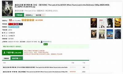 最近中文字幕免费资源大全