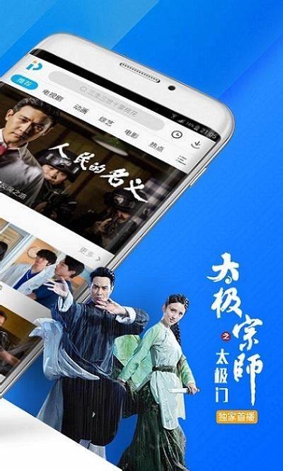 香蕉榴莲绿巨人草莓好色先生电影：奇异水果与超级英雄的碰撞