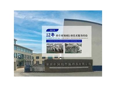 黄爪成人视频免费观看