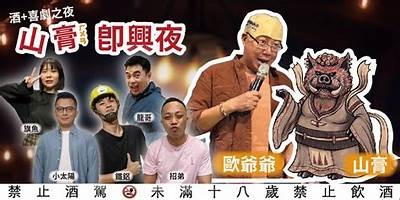 夜夜不停播放，日日畅享不卡视频，让你乐享无穷精彩内容！